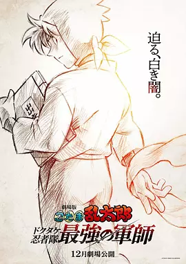 欧美作爱