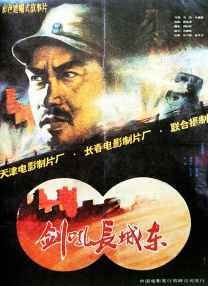 欧美作爱